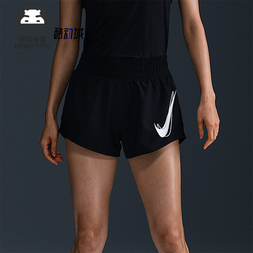 Nike/耐克正品2025新款女士运动透气印花训练跑步短裤HJ2196-010