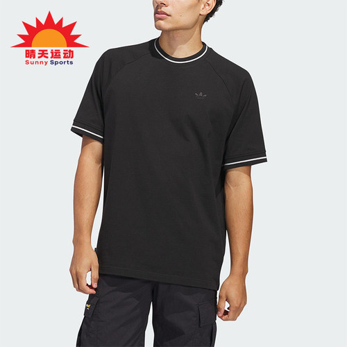 Adidas/阿迪达斯正品三叶草男士透气休闲圆领宽松短袖JD2838