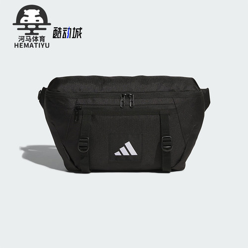Adidas/阿迪达斯正品2025年秋季男女经典运动收纳便携挎包JM7150