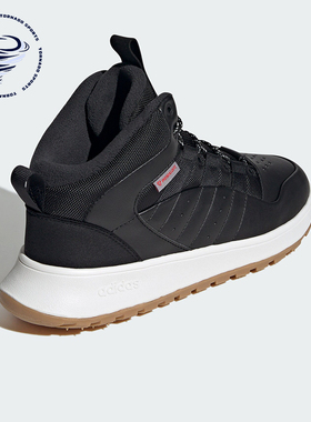 Adidas/阿迪达斯正品新款男女款加绒保暖中高帮运动鞋JP7713