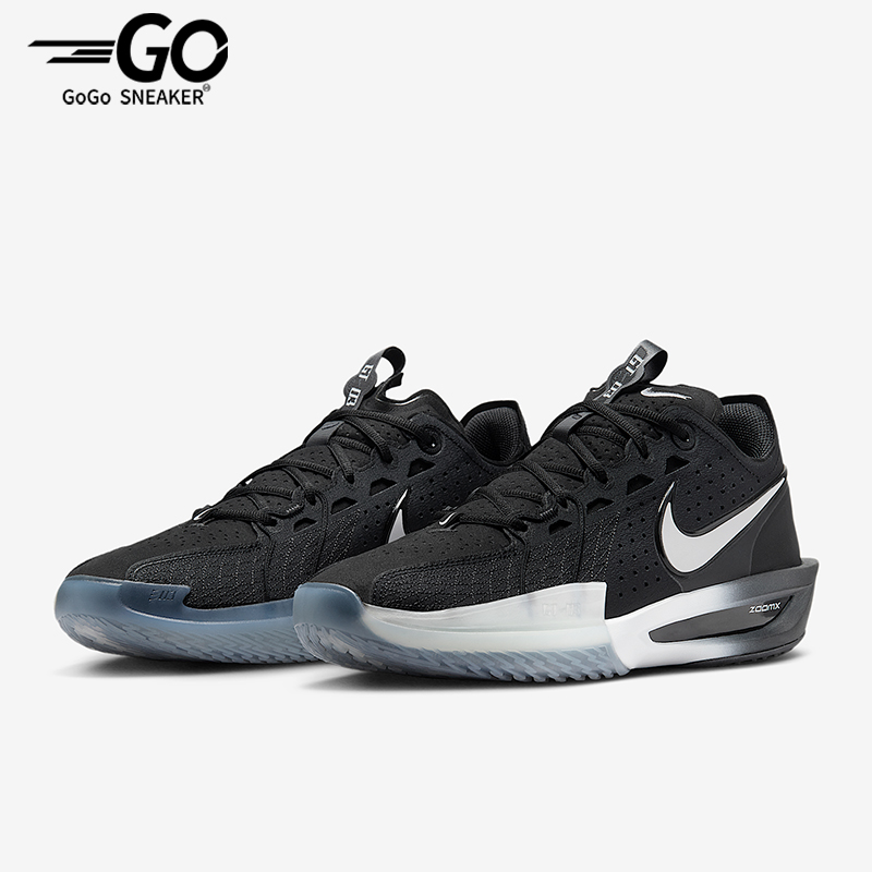 Nike/耐克正品G.T. Cut 3男士系带运动减震耐磨篮球鞋DV2913-004