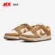 耐克正品 Dunk Low女士复古轻便缓震运动板鞋 Nike HJ7673 100