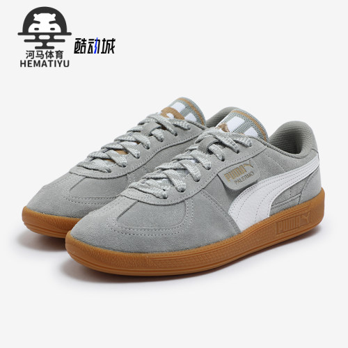 Puma/彪马正品2024新款男女时尚潮流系带低帮板鞋401123-01