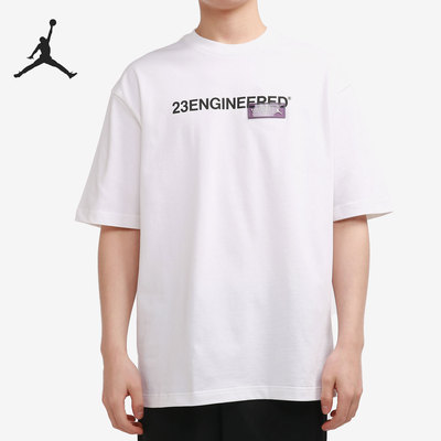 Nike/耐克正品当季新款男子时尚圆领运动休闲T恤 CZ5182-100