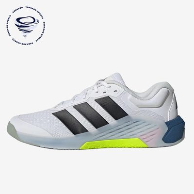 Adidas/阿迪达斯正品DROPSET4贴合白黑男网面经典训练鞋JR4680