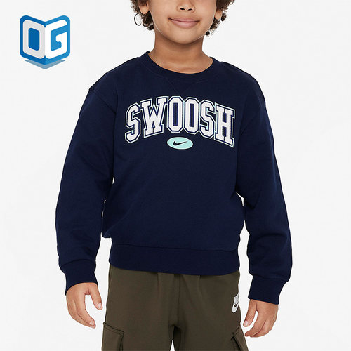 耐克小童字母印花运动圆领卫衣