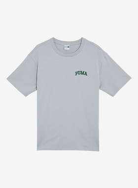 Puma/彪马正品当季新款男士夏季透气简约T恤短袖630352-10