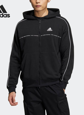 Adidas/阿迪达斯正品当季新款休闲连帽男女运动夹克IA9435