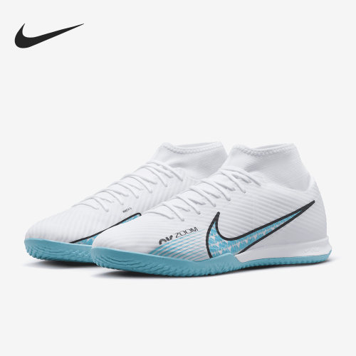 Nike/耐克正品SUPERFLY 9 IC男子耐磨运动足球鞋DJ5627-146