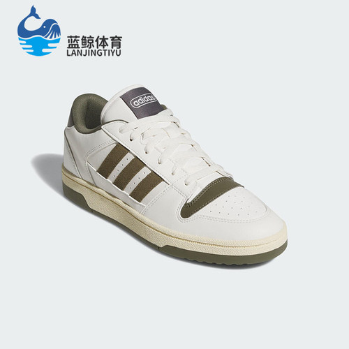 Adidas/阿迪达斯正品BREAK START男女运动低帮日常休闲板鞋JS3380