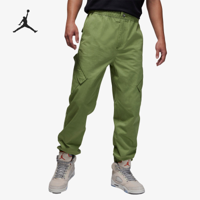 Nike/耐克官方正品JORDAN男士宽松透气直筒工装长裤FB7306-340