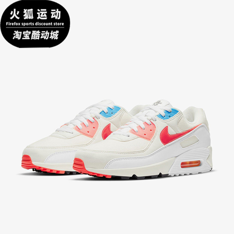 Nike/耐克黑武士白色红色粉色男子跑步减震气垫休闲鞋DD8496-161