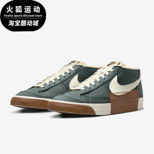 Nike/耐克男士休闲耐磨运动板鞋