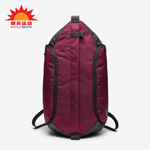Nike/耐克正品2024新款男女足球大容量运动休闲双肩包BA5316-609