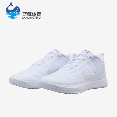 Nike/耐克正品Book 2 TB EP男女款透气低帮篮球鞋IZ2373-105