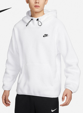 Nike/耐克官方正品羊羔绒休闲连帽套头衫男子运动卫衣DV8155-100