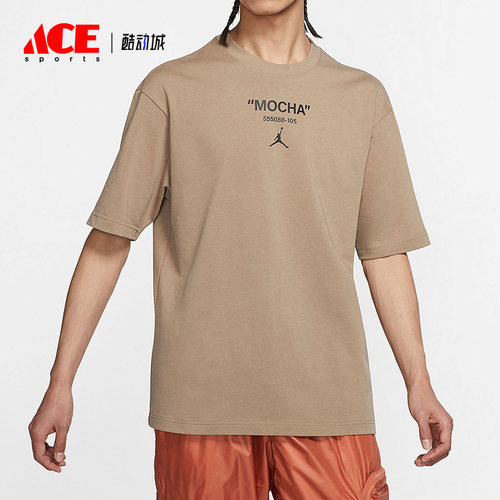 耐克男子透气运动短袖T恤