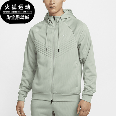 耐克男士冬季款全长拉链外套