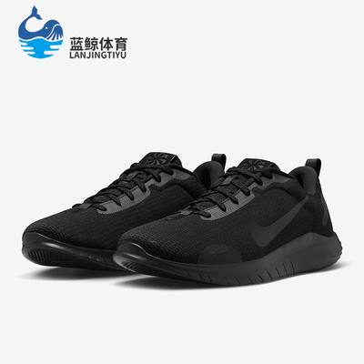 Nike/耐克正品男士舒适轻盈防滑耐磨低帮跑步鞋DV0740-003