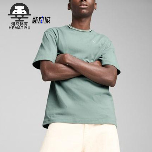 Puma/彪马正品2025夏季款男士耐穿运动透气圆领宽松短袖629394-30