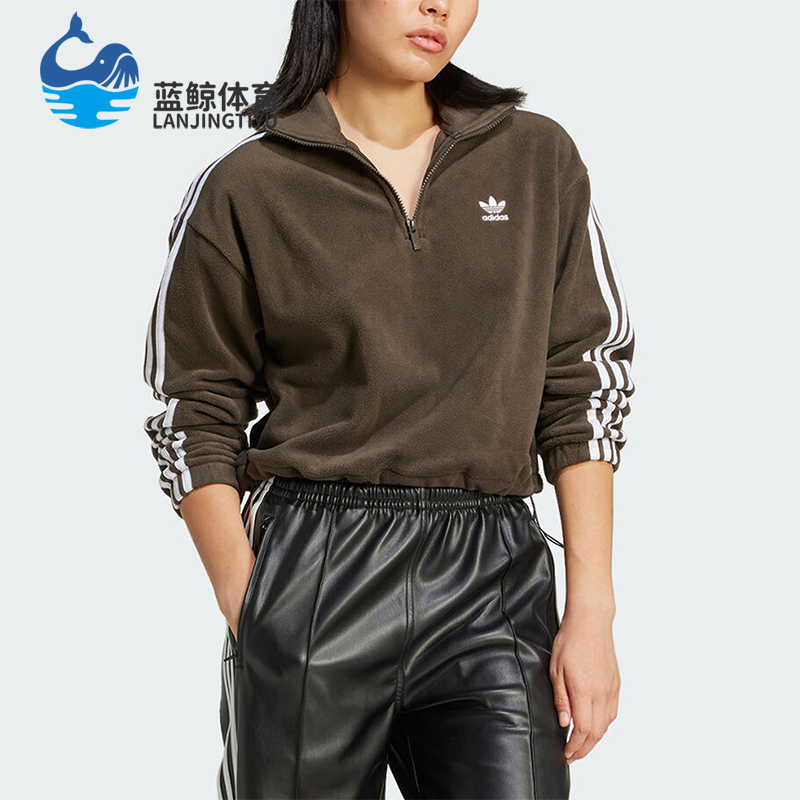 阿迪达斯女士复古立领短款卫衣