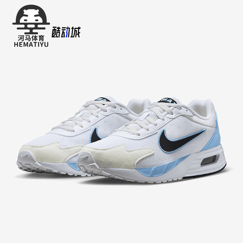 Nike/耐克男士透气跑步鞋