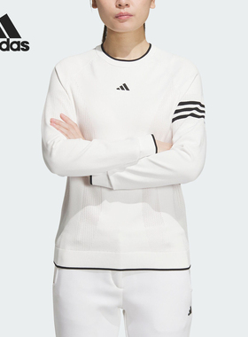 Adidas/阿迪达斯正品W 3ST FF CREW女士高尔夫运动卫衣IK9797