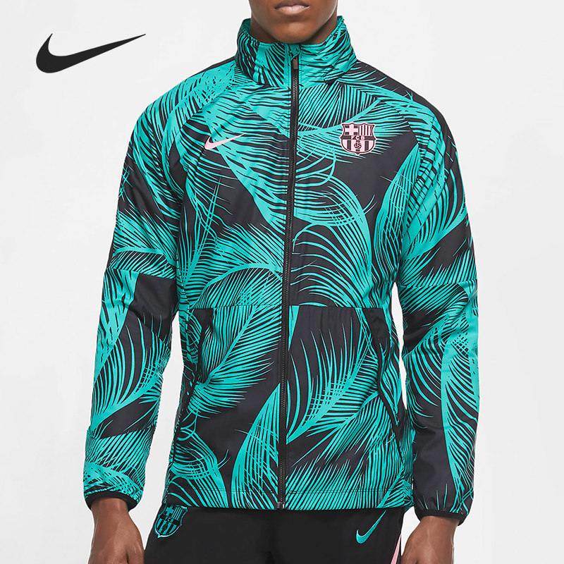Nike/耐克正品巴萨AWF冬季男子休闲运动足球夹克外套CK8570-396