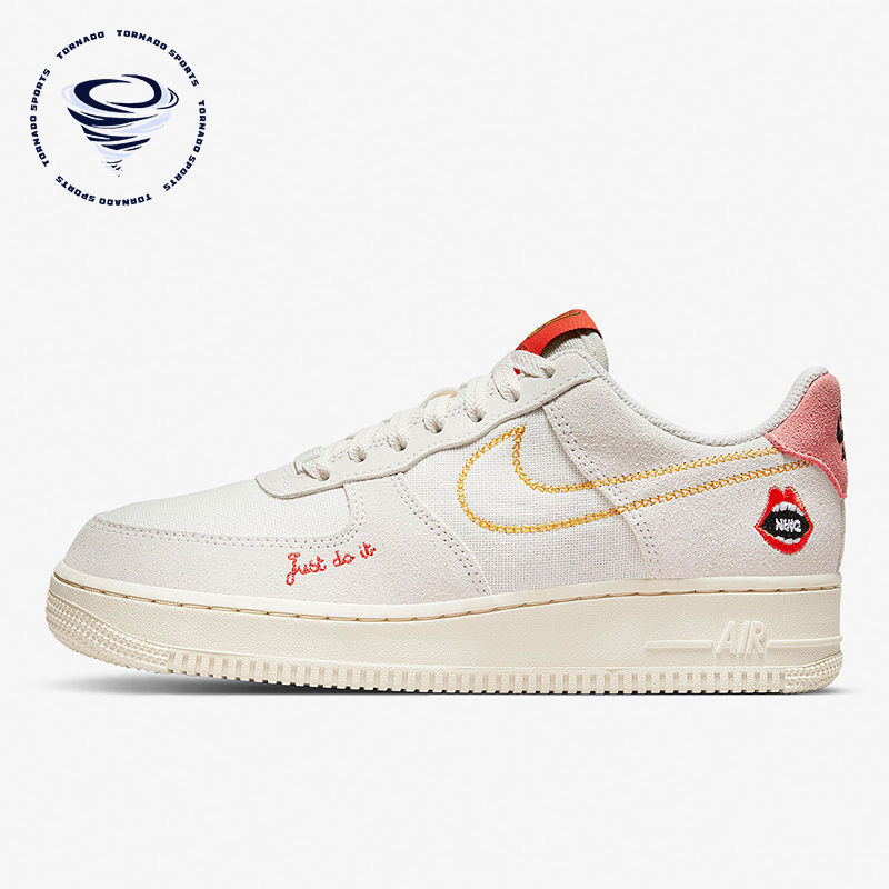 Nike/耐克正品Air Force 1女士休闲低帮轻便刺绣板鞋DQ7656-100