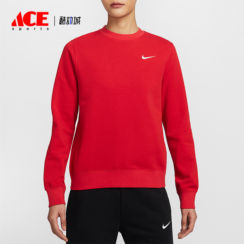 Nike/耐克正品2025春季新款女士针织耐穿宽松卫衣IB8752-657