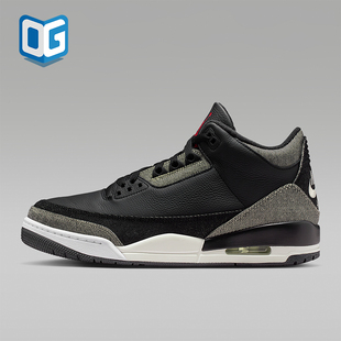 Nike/耐克正品Air Jordan 3男士复古运动缓震篮球鞋IR0914-400