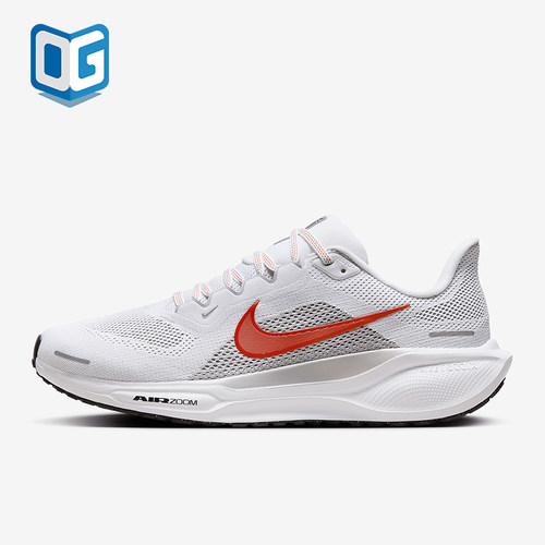 Nike/耐克正品Pegasus 41男士网眼透气经典运动跑步鞋FD2722-108