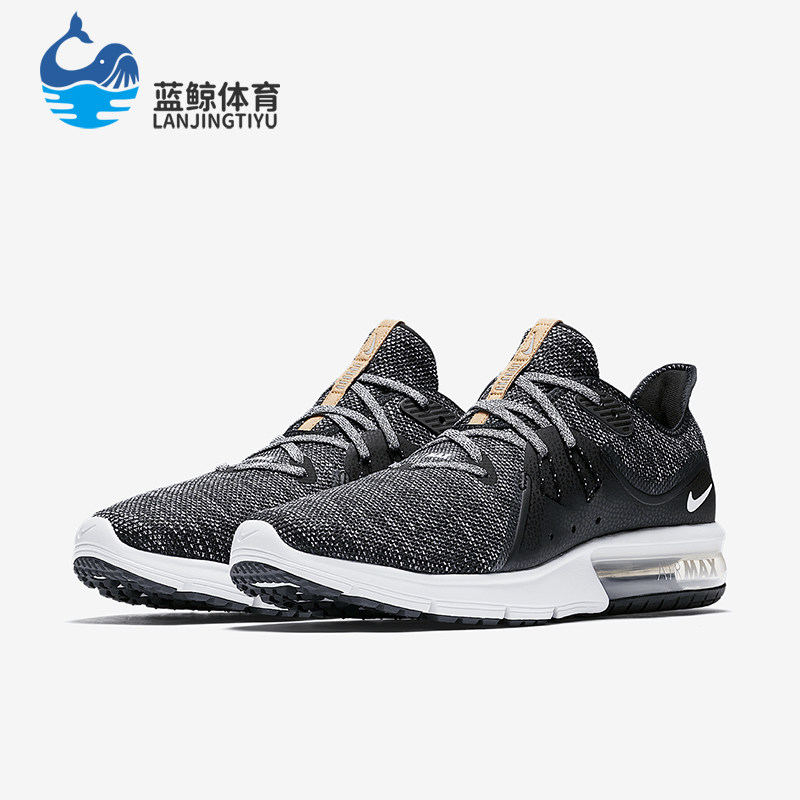Nike/耐克正品AIR MAX SEQUENT3 男士气垫跑步鞋921694-011