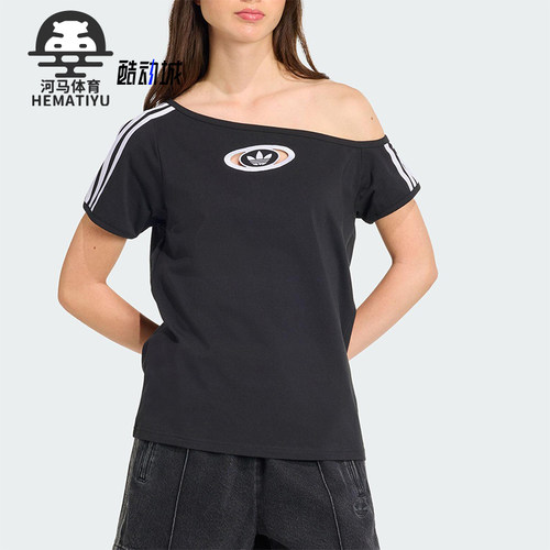 Adidas/阿迪达斯正品三叶草女士透气户外经典时尚休闲短袖KC8796