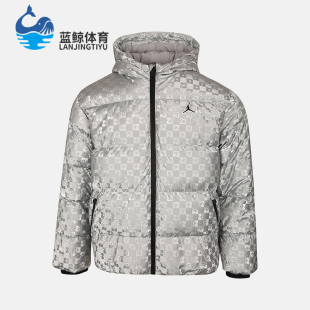Nike/耐克JORDAN新款男女银灰色经典休闲短羽绒服IO6195-095