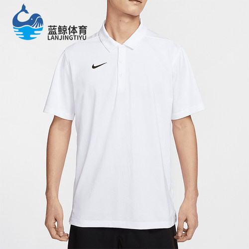 Nike/耐克正品2025春季新款男士休闲针织POLO衫IB8831-100