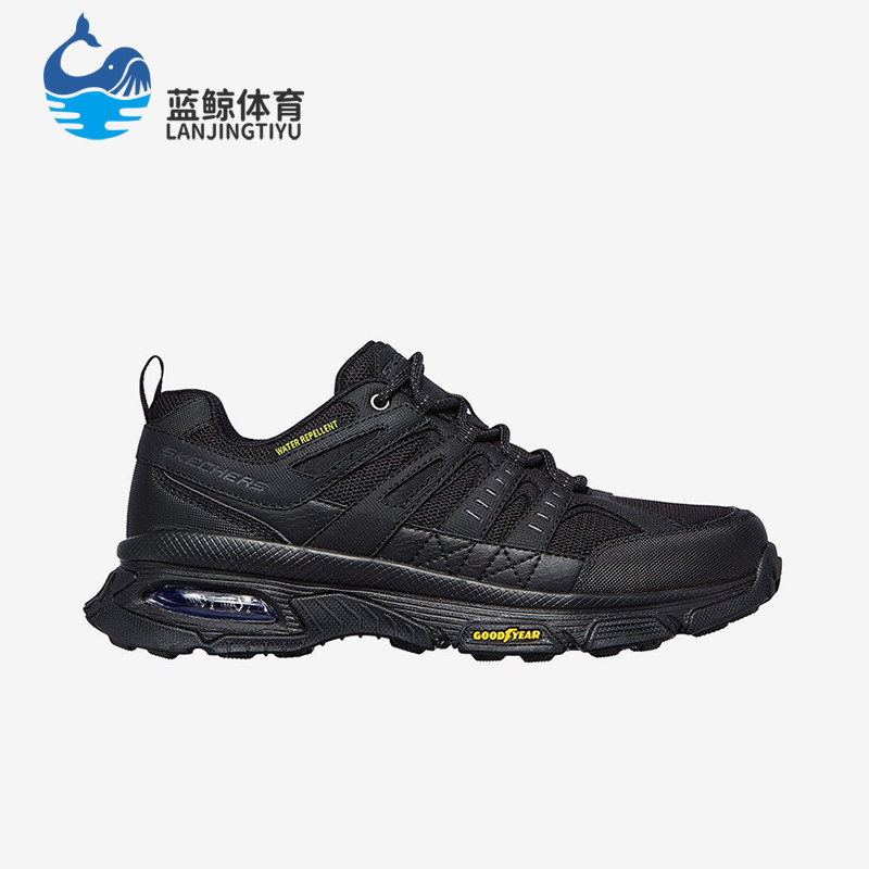 Skechers/斯凯奇正品运动男士耐磨透气低帮简约经典跑步鞋,运动鞋new,跑步鞋,淘宝优惠券,粉丝福利购,淘宝优惠卷