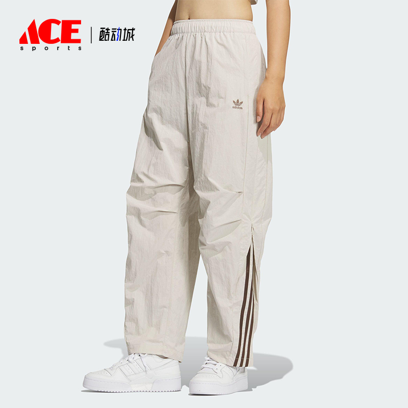 Adidas/阿迪达斯正品三叶草女士休闲日常梭织运动弯刀裤KS3325