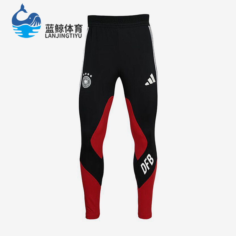 Adidas/阿迪达斯正品2026世界杯德国新款男经典足球收腿裤JZ4585