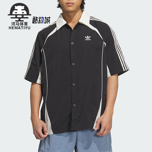 Adidas/阿迪达斯正品三叶草男士宽松翻领户外经典透气衬衫KD0947