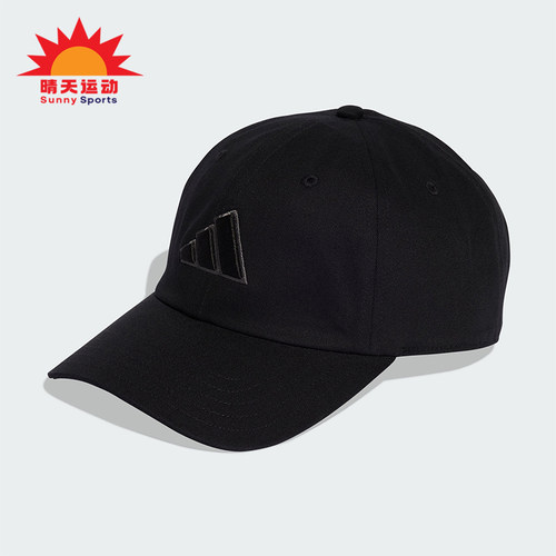 Adidas/阿迪达斯正品2026年春季男女透气经典遮阳鸭舌帽KA7187