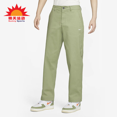 Nike/耐克正品新款男士宽松透气工装运动经典直筒长裤FD0406-386