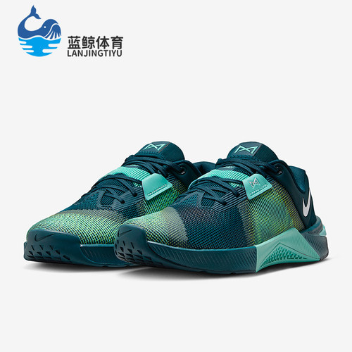 Nike/耐克正品Metcon 10女士运动低帮系带耐磨训练鞋HQ2620-300