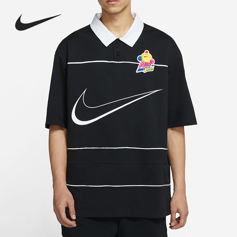 Nike/耐克正品当季新款男子休闲透气翻领运动POLO衫DM7918-010