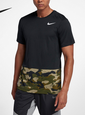 Nike/耐克正品经典男士训练透气吸湿排汗短袖T恤AQ1092-010
