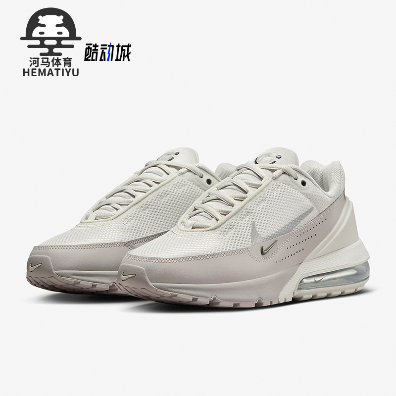 耐克女子舒适运动跑步鞋