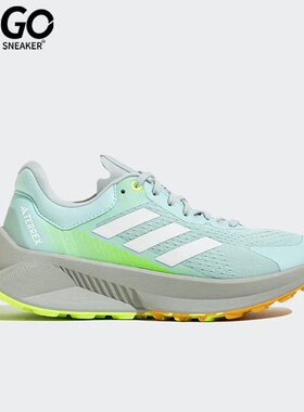 Adidas/阿迪达斯正品女子户外运动训练越野跑步鞋IF5038