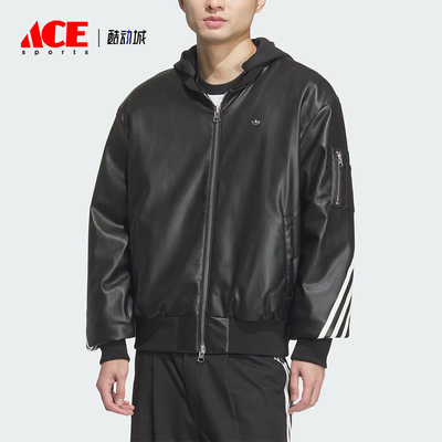 阿迪达斯男士连帽拉链短款外套
