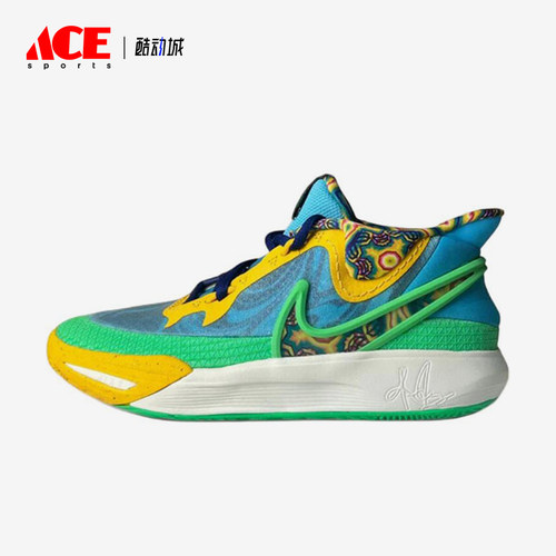 Nike/耐克正品JORDANKyrie8GOSE新款蓝黄色经典篮球鞋DV3018-400