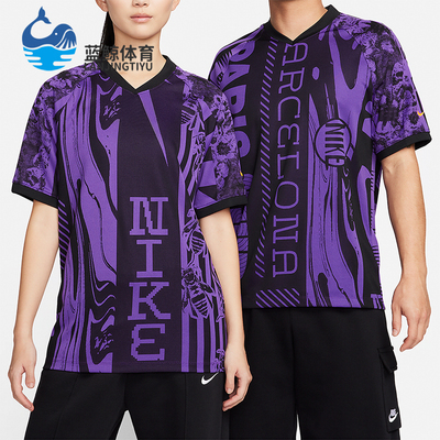 Nike/耐克正品夏季男女透气宽松复古时尚印花短袖T恤FN2394-011